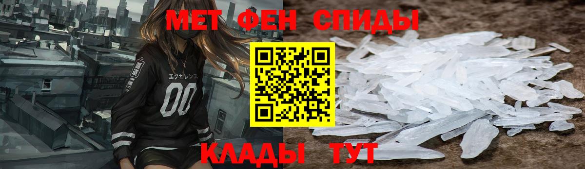 АМФ Premium  АМФ  Белебей  Вход с VPN 