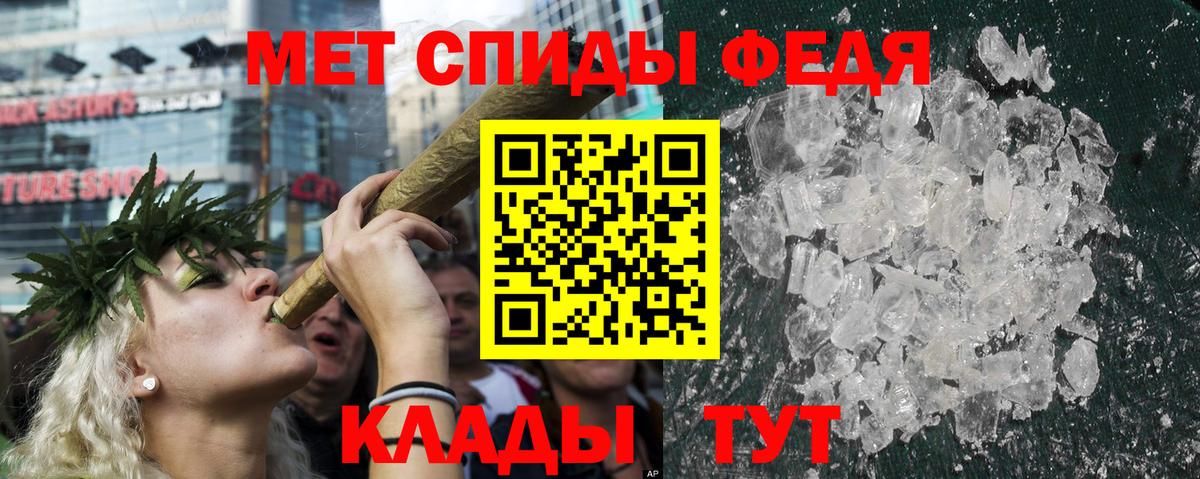 АМФ Premium Белебей