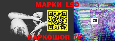 первитин Свободный