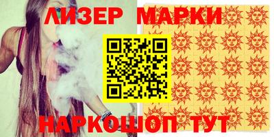 первитин Свободный