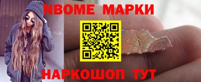первитин Свободный