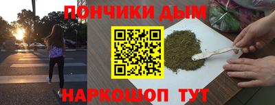 первитин Свободный