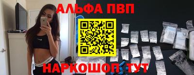 первитин Свободный