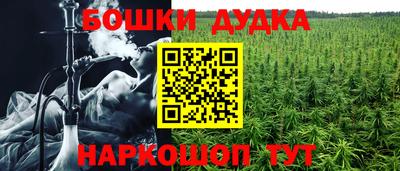 первитин Свободный