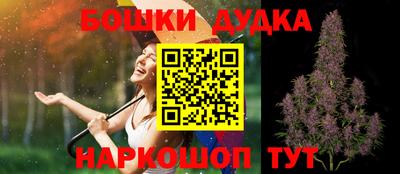 первитин Свободный