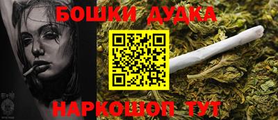 кокаин Северобайкальск