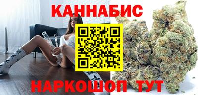 кокаин Северобайкальск