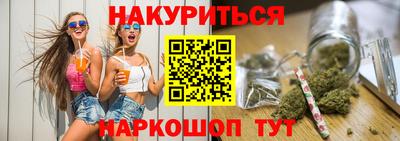 a pvp Рыбинск