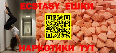 первитин Свободный