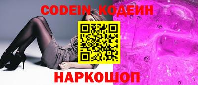 первитин Свободный