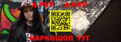 первитин Свободный