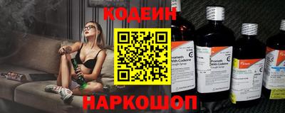 первитин Свободный