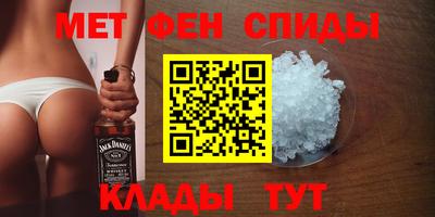 прущие крисы Рязань