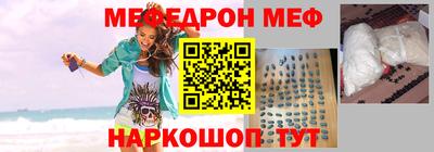 кокаин Северобайкальск