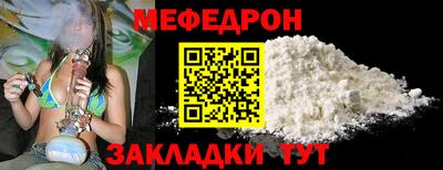кокаин Северобайкальск