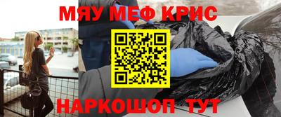 мдпв Рузаевка